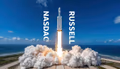 SpaceX ya cotiza en bolsa: ¿tus ahorros para el retiro ya tienen exposición a Elon Musk?